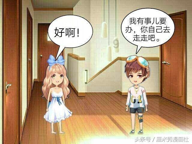哈尔滨第一批受害者出现了！不是泼冷水，在北方这事不能开玩笑